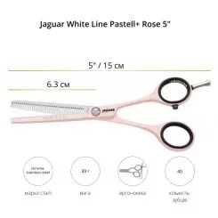 Фото Филировочные ножницы Jaguar White Line Pastell+ Rose 5,0'' - 3