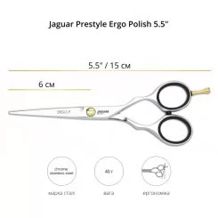 Фото Ножницы для стрижки Jaguar Prestyle Ergo Polish 82655 размер 5,5'' - 2