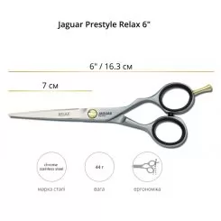 Фото Ножницы для стрижки Jaguar Prestyle Relax 82360 размер 6'' - 2